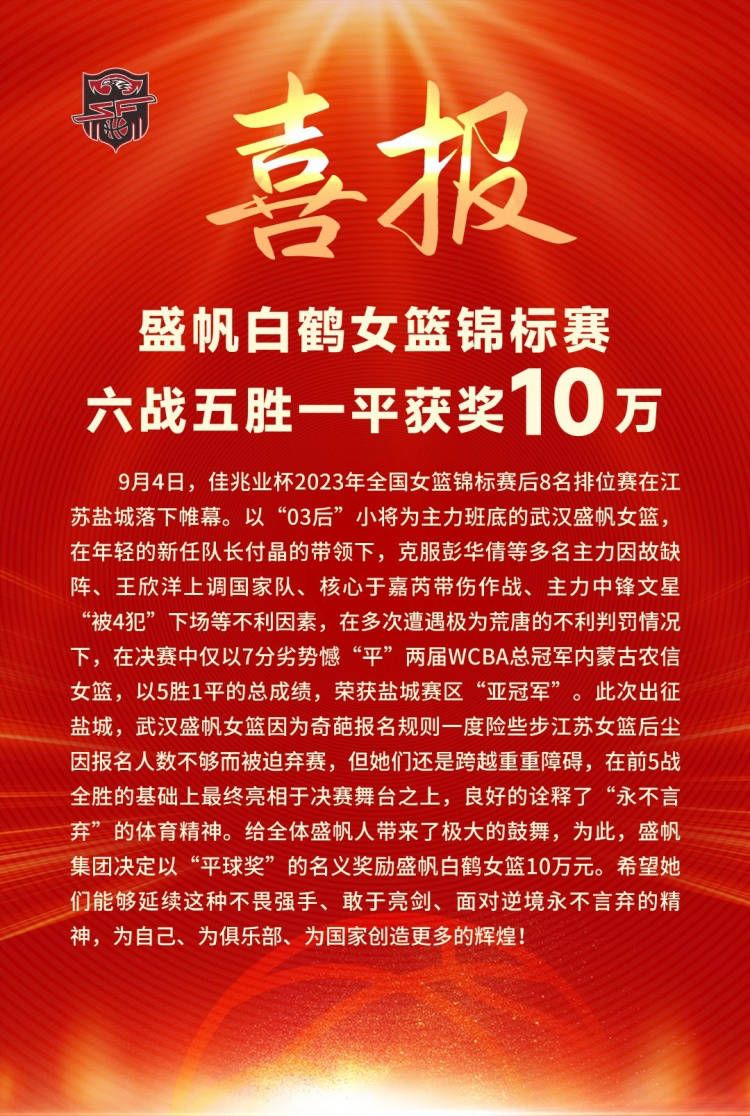 不外整部电影与其说是一个超等英雄的成长史，不如说是一首青涩的青年恋曲。